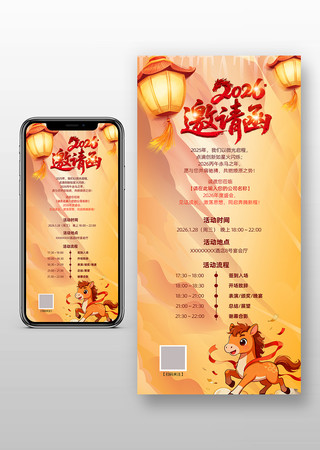 2026��������뺯��ɫ�����ֻ�����