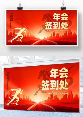 2026�������ǩ����ǩ���屳��չ��