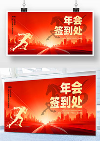 2026�������ǩ����ǩ���屳��չ��