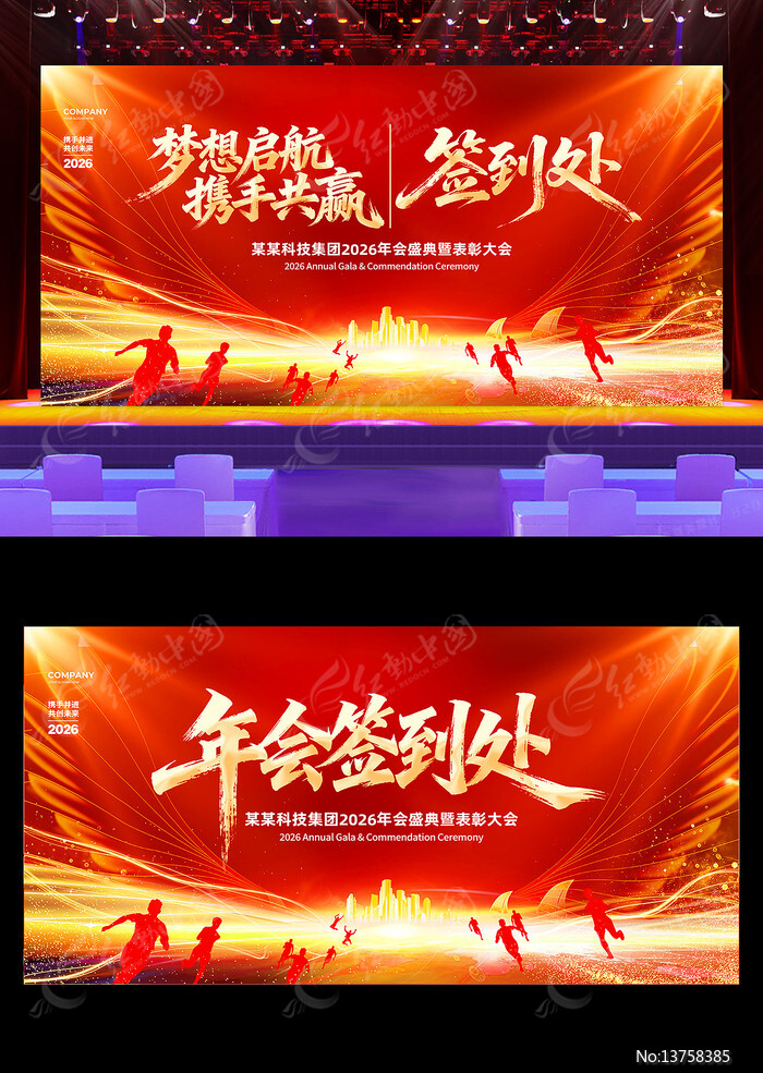 2026�������ǩ����ǩ���屳��չ����