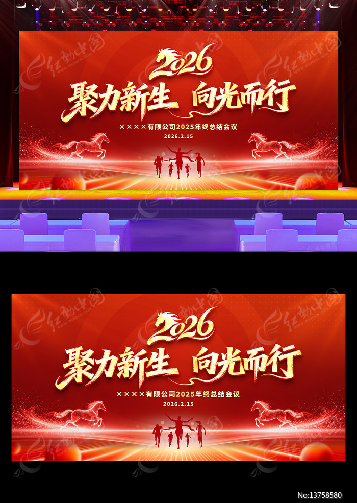 2026���������ҵ���ź���ô�ᱳ����