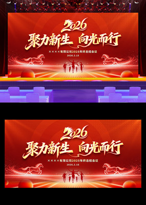 2026���������ҵ���ź���ô�ᱳ����