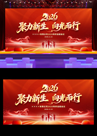 2026���������ҵ���ź���ô�ᱳ����