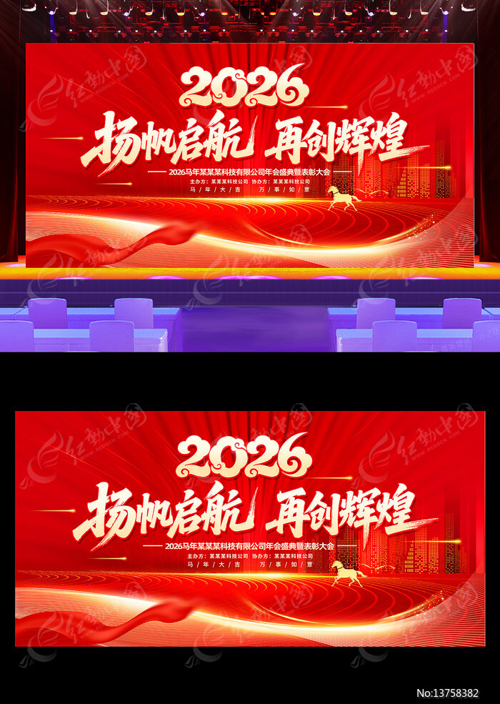 2026������ҵ�����̨�������