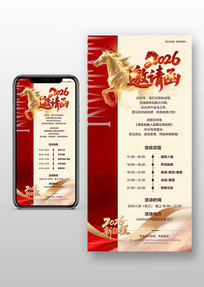 2026������ҵ������뺯������뺯����