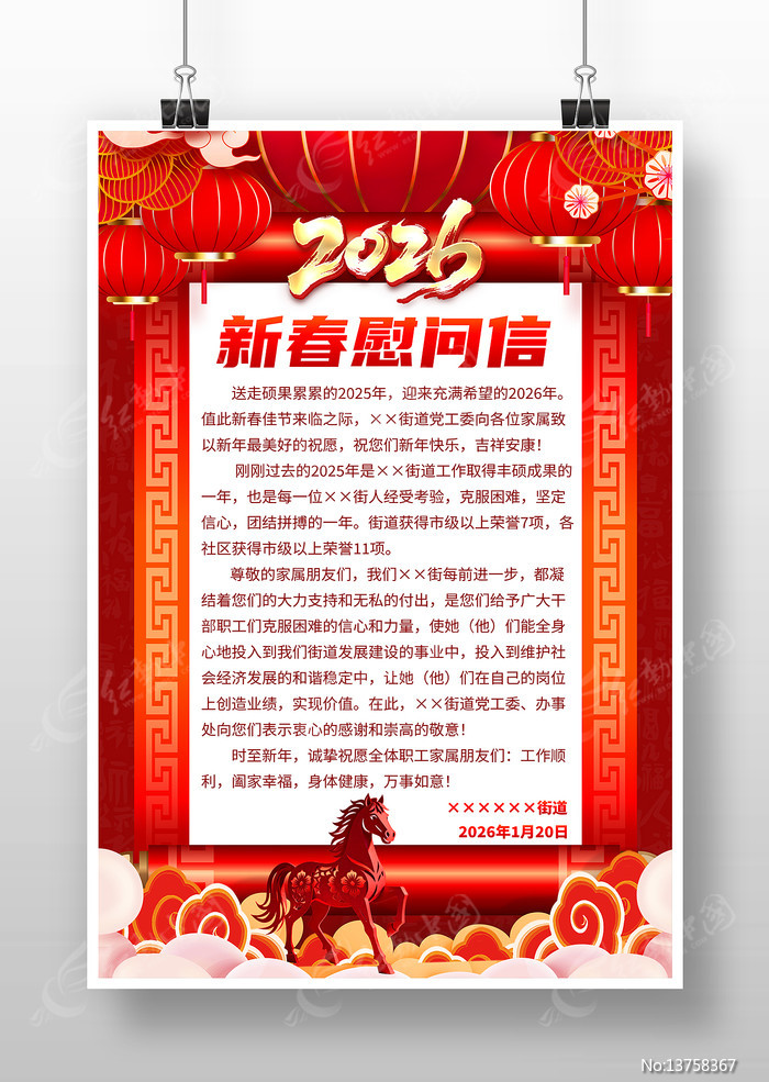 2026���������´�ο������������