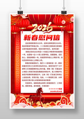 2026���������´�ο������������