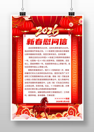 2026���������´�ο������������