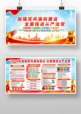 2026�굳������չ��������