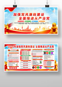 2026�굳������չ��������