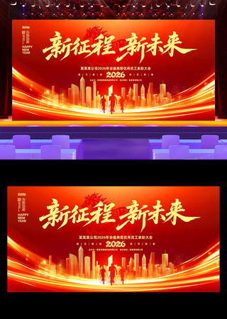 2026��������������佱���񱳾�չ��