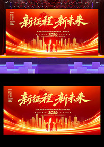 2026��������������佱���񱳾�չ��