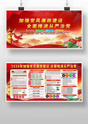 2026���ǿ����������������ε�