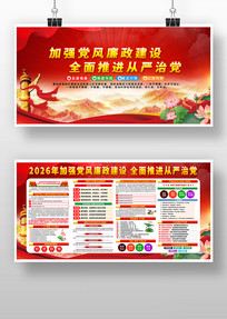 2026���ǿ����������������ε�