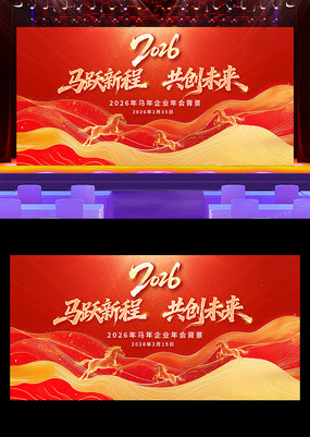 2026��������ҵ���������̨����չ��