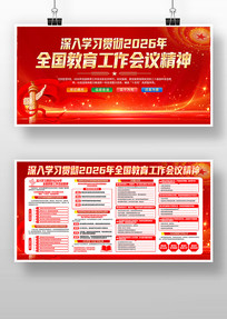 2026��ȫ�������������龫��������