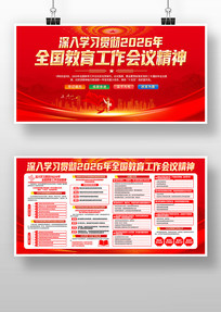 2026��ȫ�������������龫��������չ��