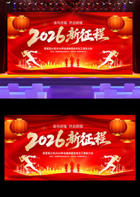 2026����������ҵ���������̨����չ��