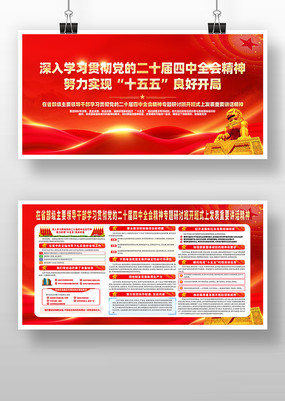 2026����ʡ������Ҫ�쵼�ɲ���������