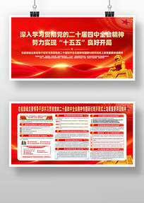 2026����ʡ������Ҫ�쵼�ɲ���������