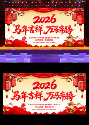 2026����������ҵ�������佱����չ��