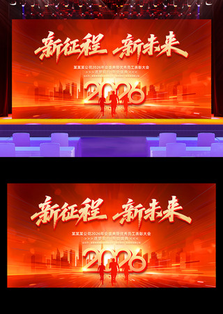 2026��������δ����ҵ���佱����չ��