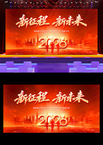 2026��������δ����ҵ���佱����չ��