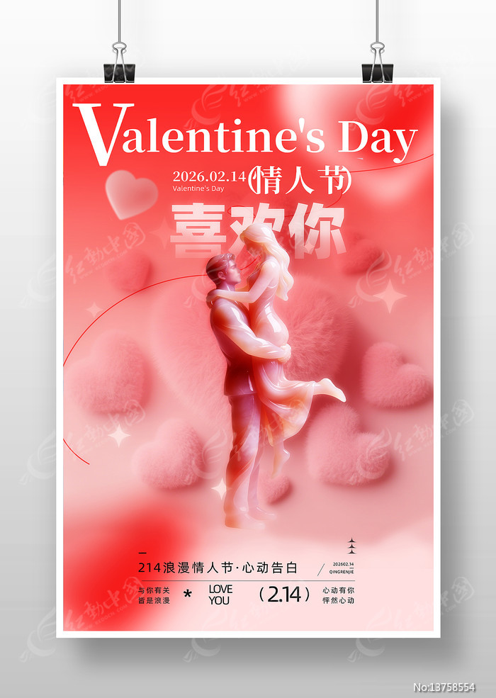 214���˽ں���