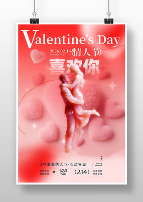 214���˽ں���