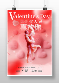 214���˽ں���