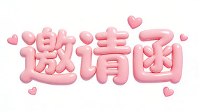 ���ķ�ɫ���뺯