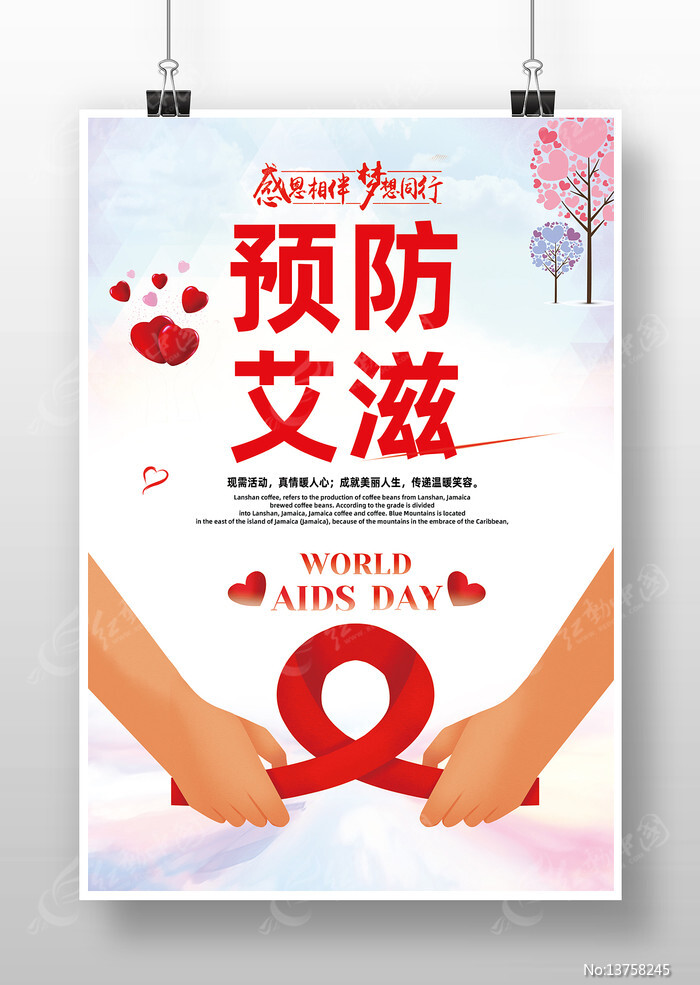 ���̲�����