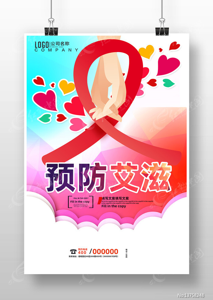 ���̲�Ԥ������