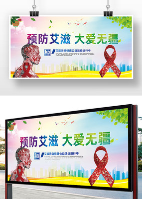 ���̲�Ԥ��֪ʶ����