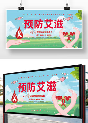 ����Ԥ�����溣��