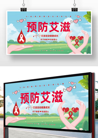 ����Ԥ�����溣��