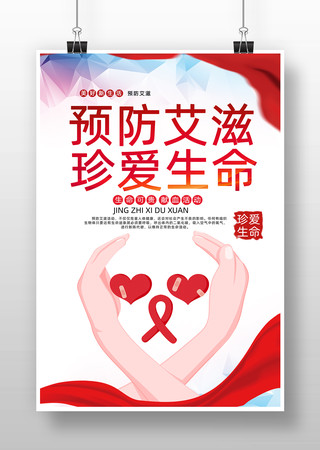 ����Ԥ������