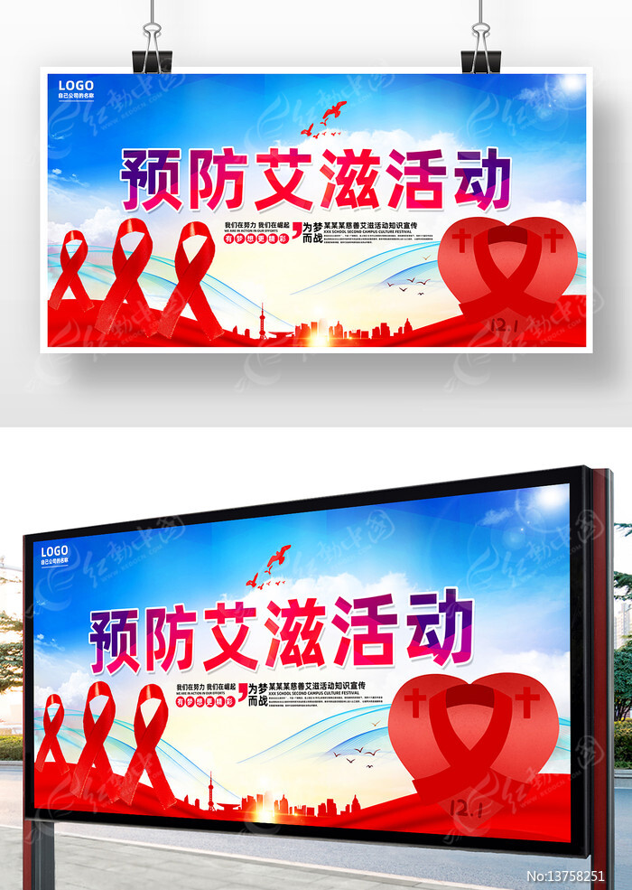 ����Ԥ�������