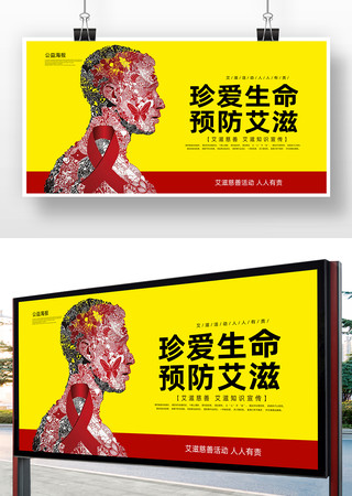 ����Ԥ��֪ʶ��������