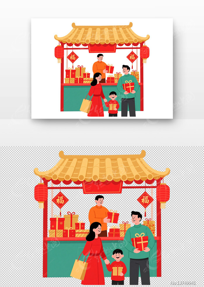 ������ֻ濨ͨ���������