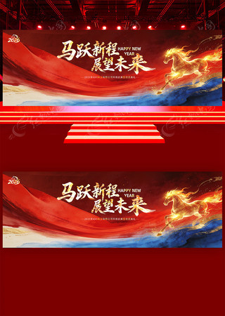 ����2026�깫˾��ҵ���������̨����