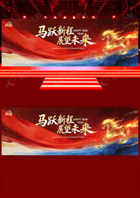 ����2026�깫˾��ҵ���������̨����