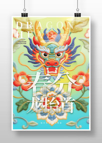 ������̧�׽������պ���