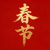 ���ڽ�ɫ�鷨��