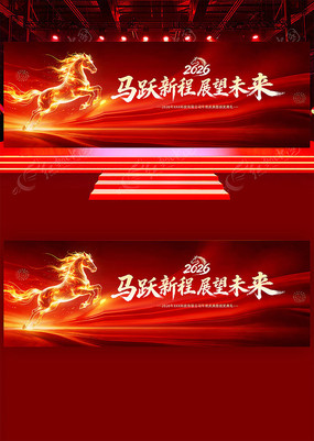 ����2026�깫˾��ҵ�����̨��������