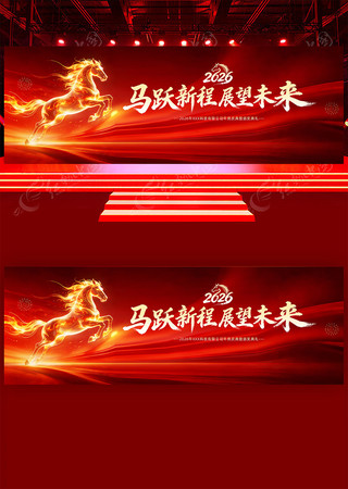 ����2026�깫˾��ҵ�����̨��������