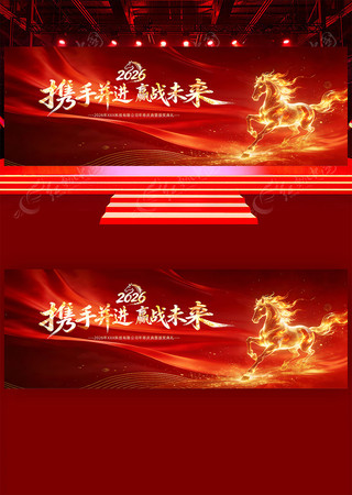 ����2026�깫˾��ҵ�����̨�������