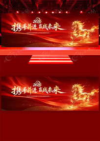 ����2026�깫˾��ҵ�����̨�������