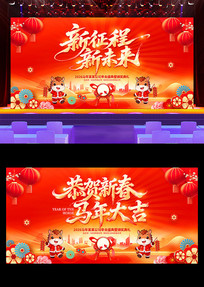 ����2026��ᱳ�����깫˾������̨����