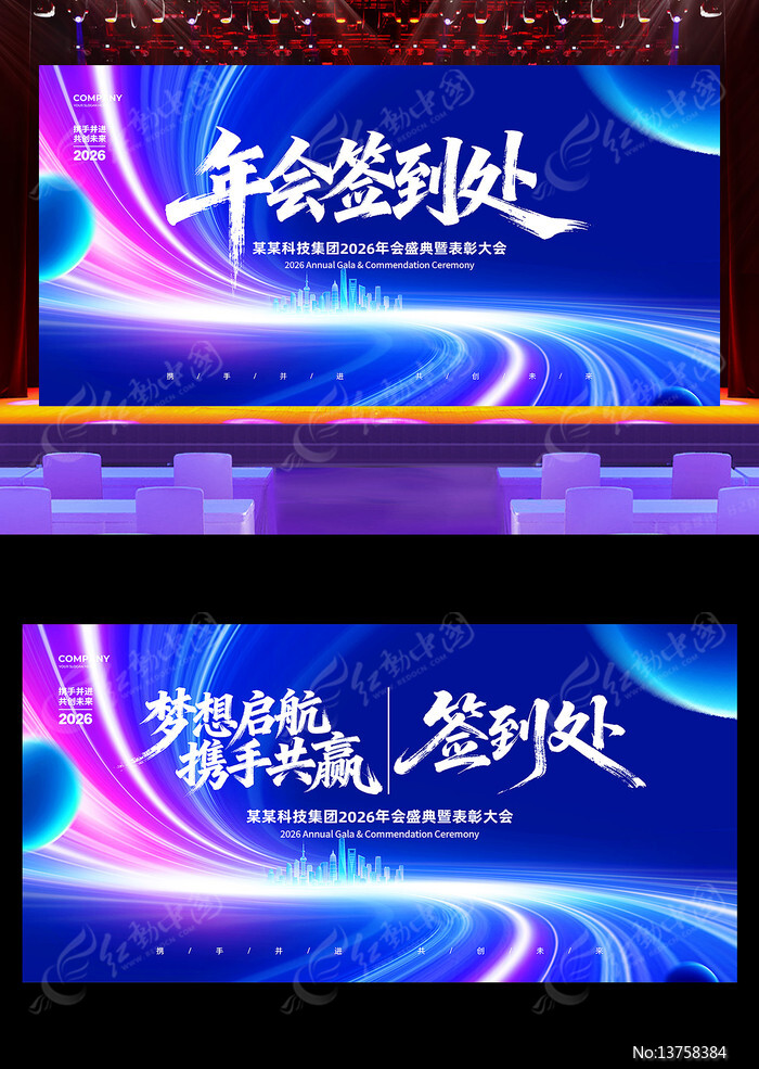 ������ɫ��ҵ���ǩ����